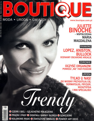 Juliette Binoche pic #53470