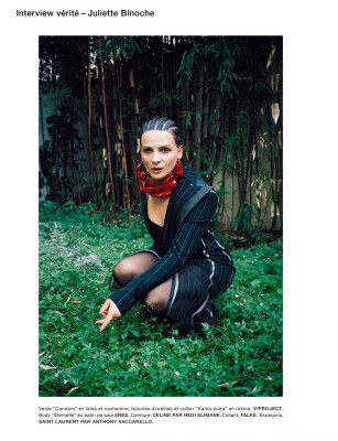 Juliette Binoche pic #1180597