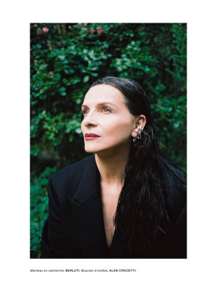 Juliette Binoche pic #1180598