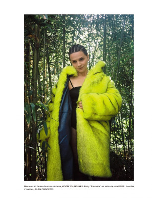 Juliette Binoche pic #1180599