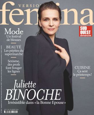 Juliette Binoche pic #1207756