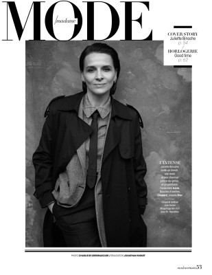 Juliette Binoche pic #1099423