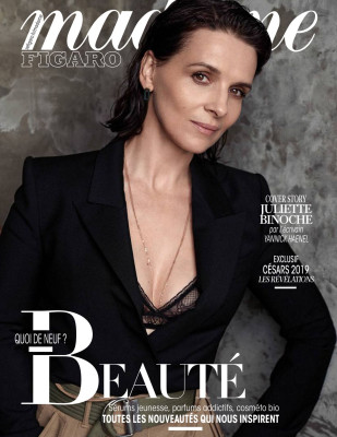 Juliette Binoche pic #1099424