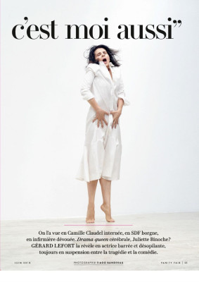 Juliette Binoche pic #1040038