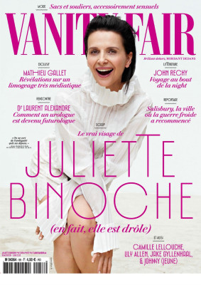 Juliette Binoche pic #1040040