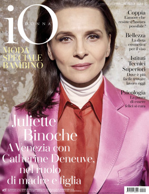 Juliette Binoche pic #1172161