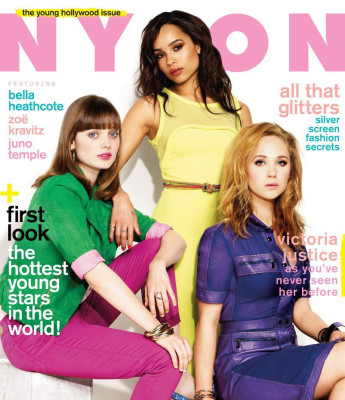 photo 16 in Juno Temple gallery [id686825] 2014-04-03 00:00:00