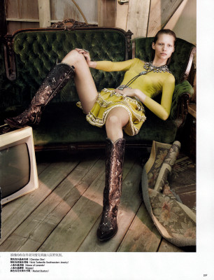 photo 10 in Karolin Wolter gallery [id355653] 2011-03-21 00:00:00