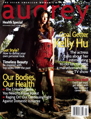 photo 18 in Kelly Hu gallery [id272313] 2010-07-23 00:00:00
