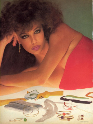 Kelly LeBrock pic #1211877