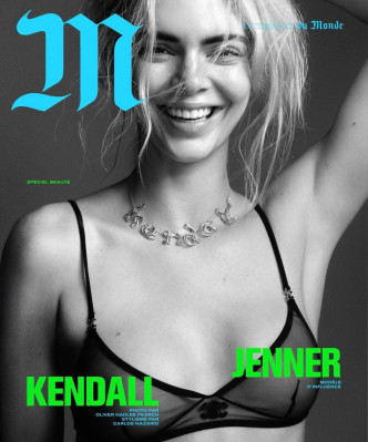 Kendall Jenner pic #1366449