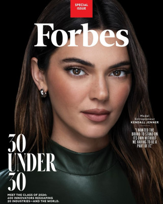 Kendall Jenner pic #1339592