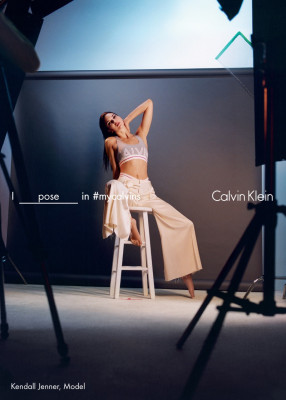 Kendall Jenner pic #830286