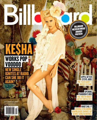 photo 14 in Kesha gallery [id546737] 2012-11-01 00:00:00