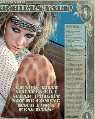 photo 24 in Kesha Rose Sebert gallery [id270602] 2010-07-16 00:00:00