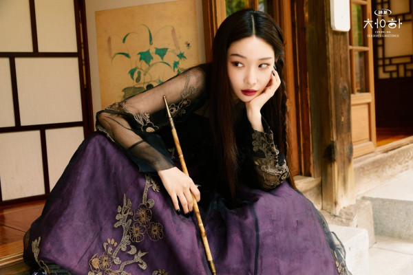 photo 15 in Kim Chung Ha         gallery [id1280458] 2021-11-14 00:00:00