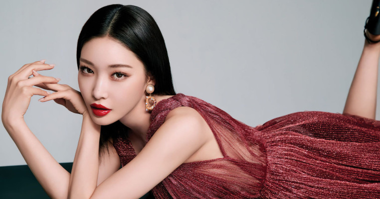 Kim Chung Ha         pic #1274398