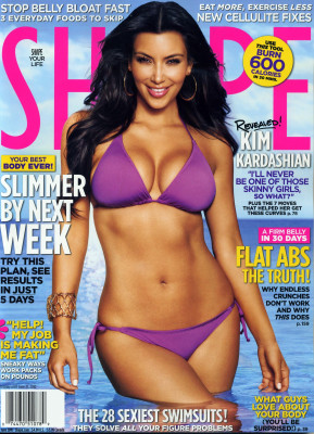 Kim Kardashian pic #306190