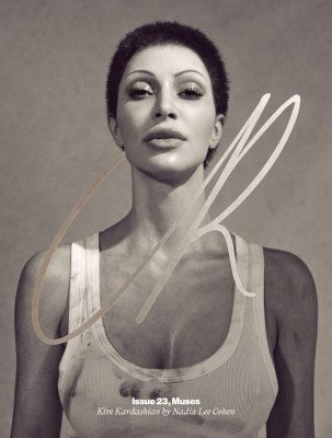 photo 27 in Kardashian gallery [id1338932] 2023-12-18 00:00:00