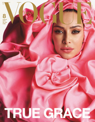 photo 25 in Kardashian gallery [id1152760] 2019-07-19 00:00:00