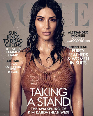 Kim Kardashian pic #1122340