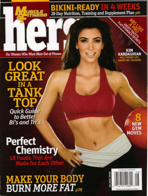 Kim Kardashian pic #165268