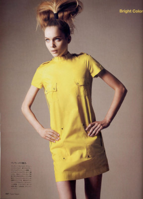Kim Noorda pic #338476