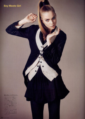 Kim Noorda pic #337870