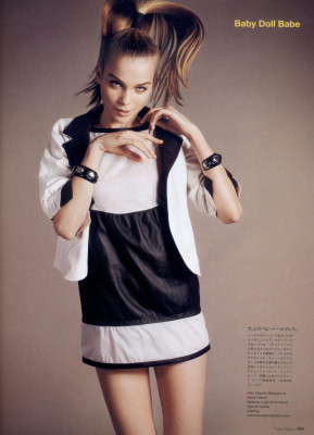 Kim Noorda pic #338490