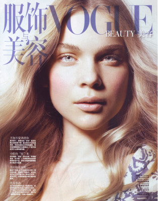Kim Noorda pic #233334