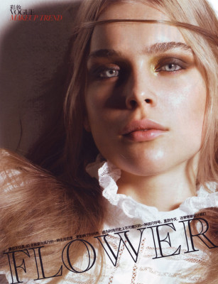 Kim Noorda pic #233342