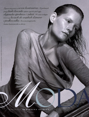 Kirsten Owen pic #294918