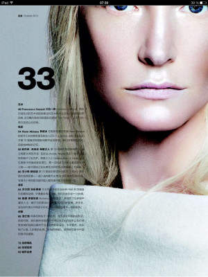Kirsten Owen pic #1235968