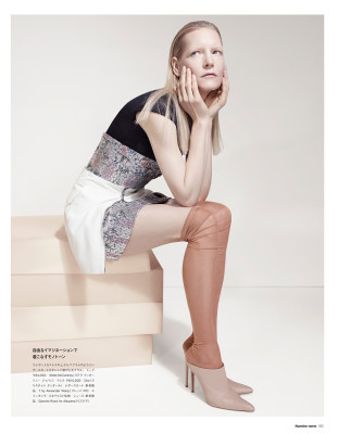 Kirsten Owen pic #1235953