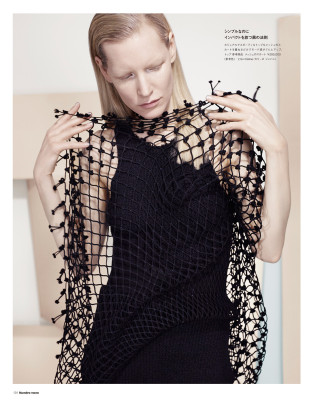 Kirsten Owen pic #1235927
