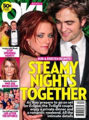 Kristen Stewart pic #248356