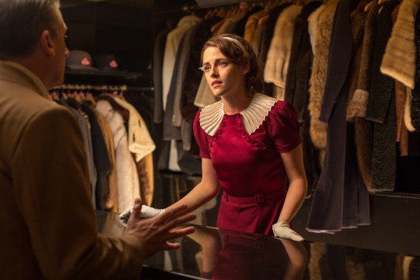Kristen Stewart pic #861177