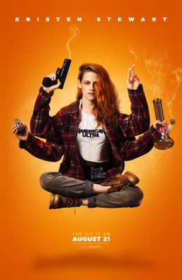 Kristen Stewart pic #784302