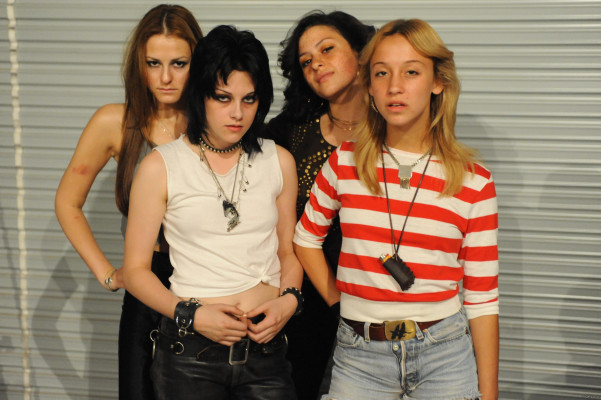 Kristen Stewart pic #352855