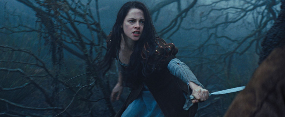 Kristen Stewart pic #493471