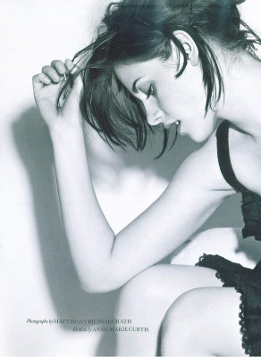 Kristen Stewart pic #260411