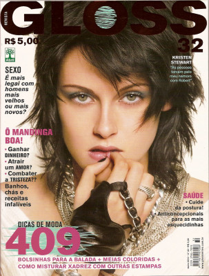 Kristen Stewart pic #255854