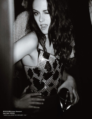 Kristen Stewart pic #648845