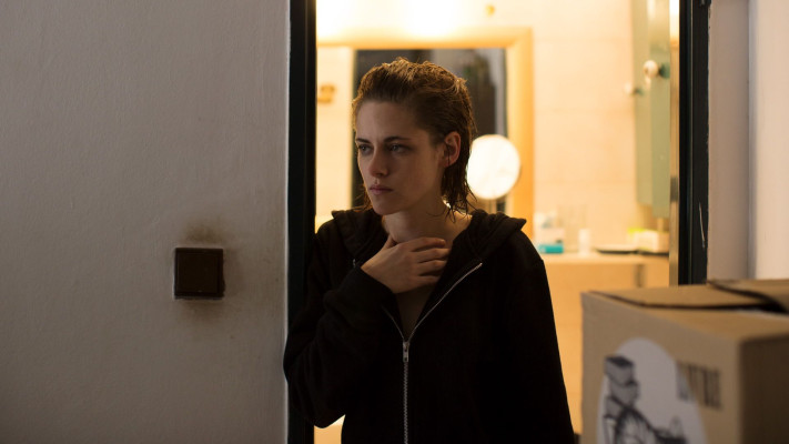 Kristen Stewart pic #976047
