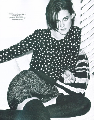 Kristen Stewart pic #260412