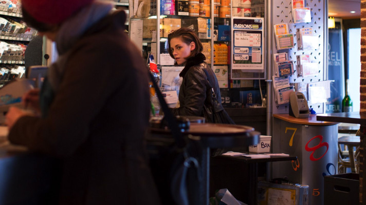 Kristen Stewart pic #976059
