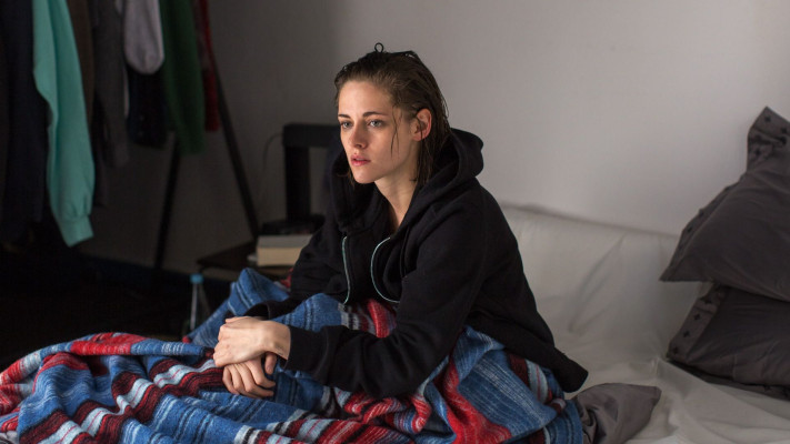 Kristen Stewart pic #976048