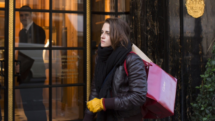 Kristen Stewart pic #892315