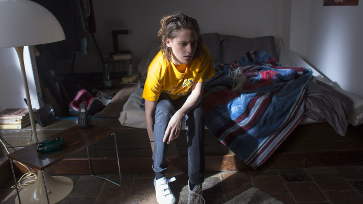 Kristen Stewart pic #892323