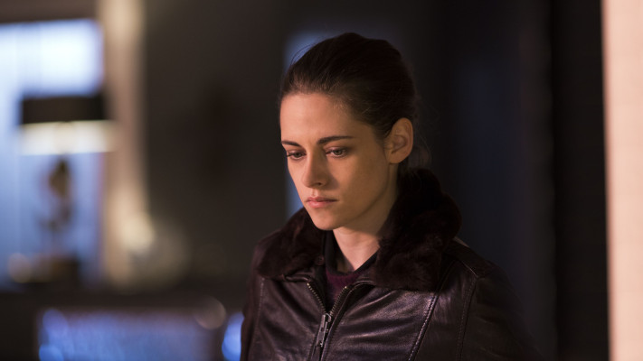 Kristen Stewart pic #892317
